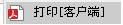 //jwc.hybjlbbs.com/__local/1/A8/B6/AC4202977A82AC593FEA3694460_E45A9A96_6B3.jpg
