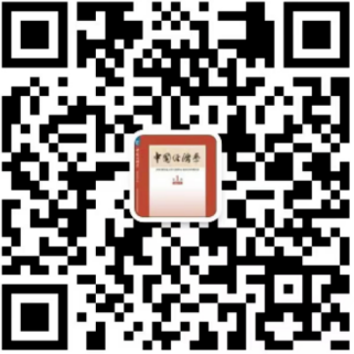 海燕论坛百家乐