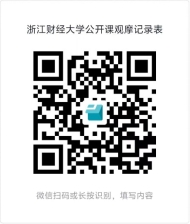 海燕论坛百家乐