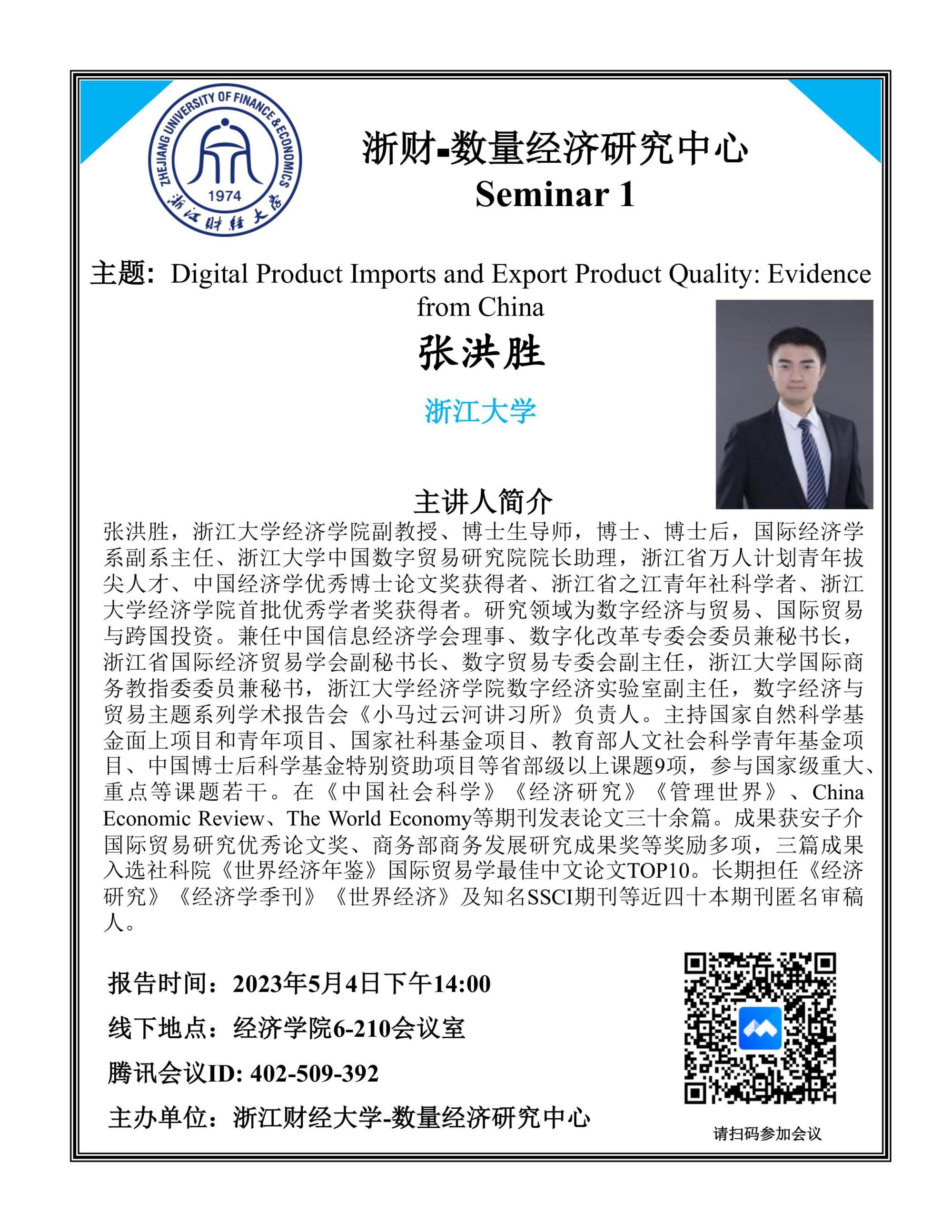 海燕论坛百家乐