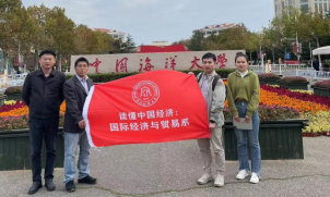 海燕论坛百家乐