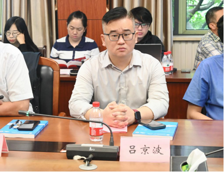海燕论坛百家乐