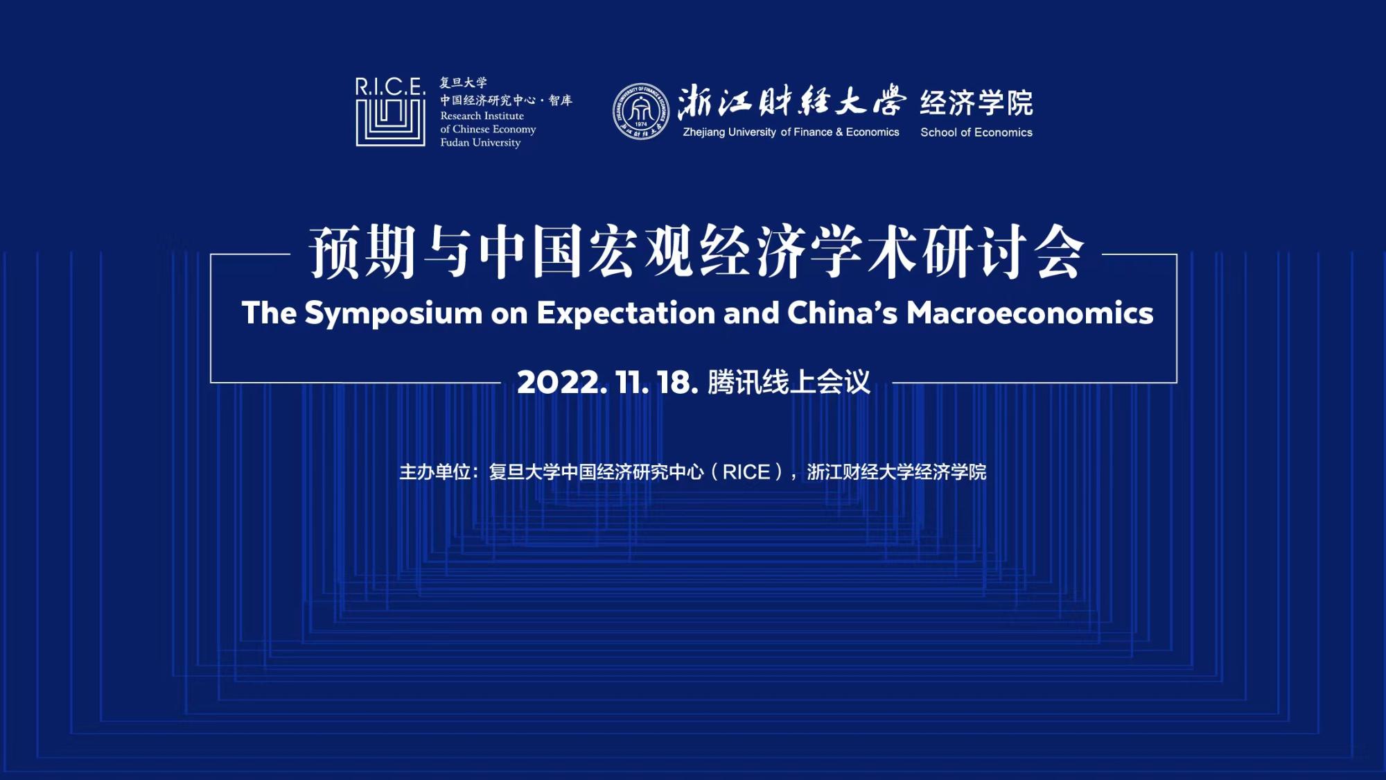 海燕论坛百家乐