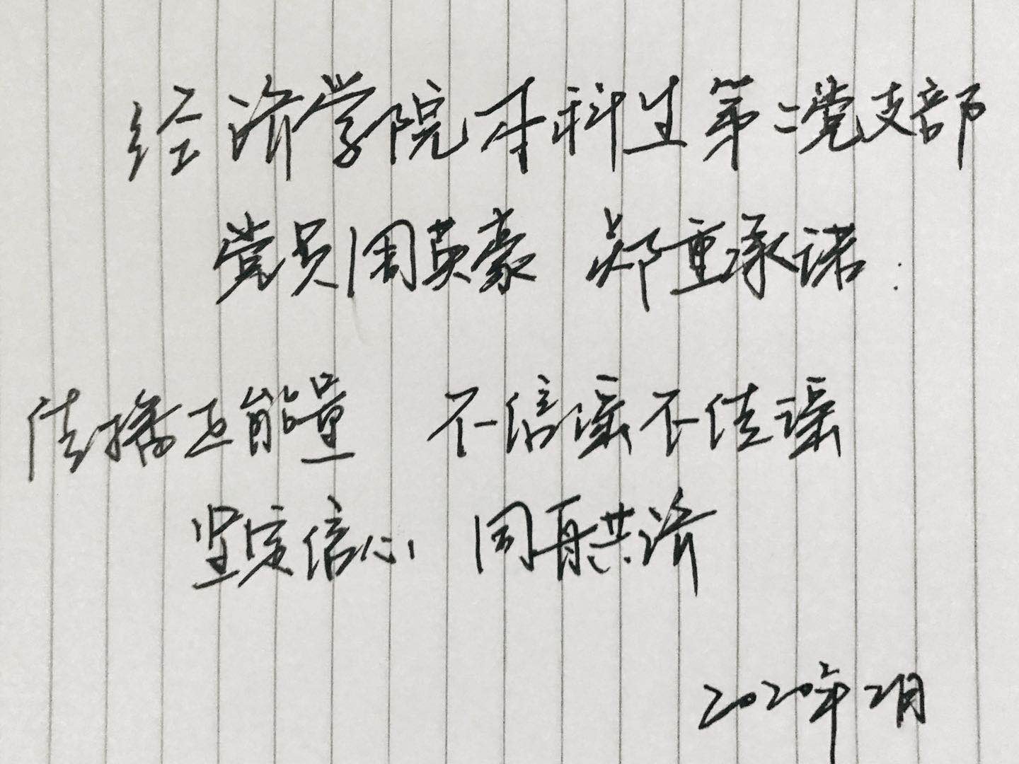 海燕论坛百家乐
