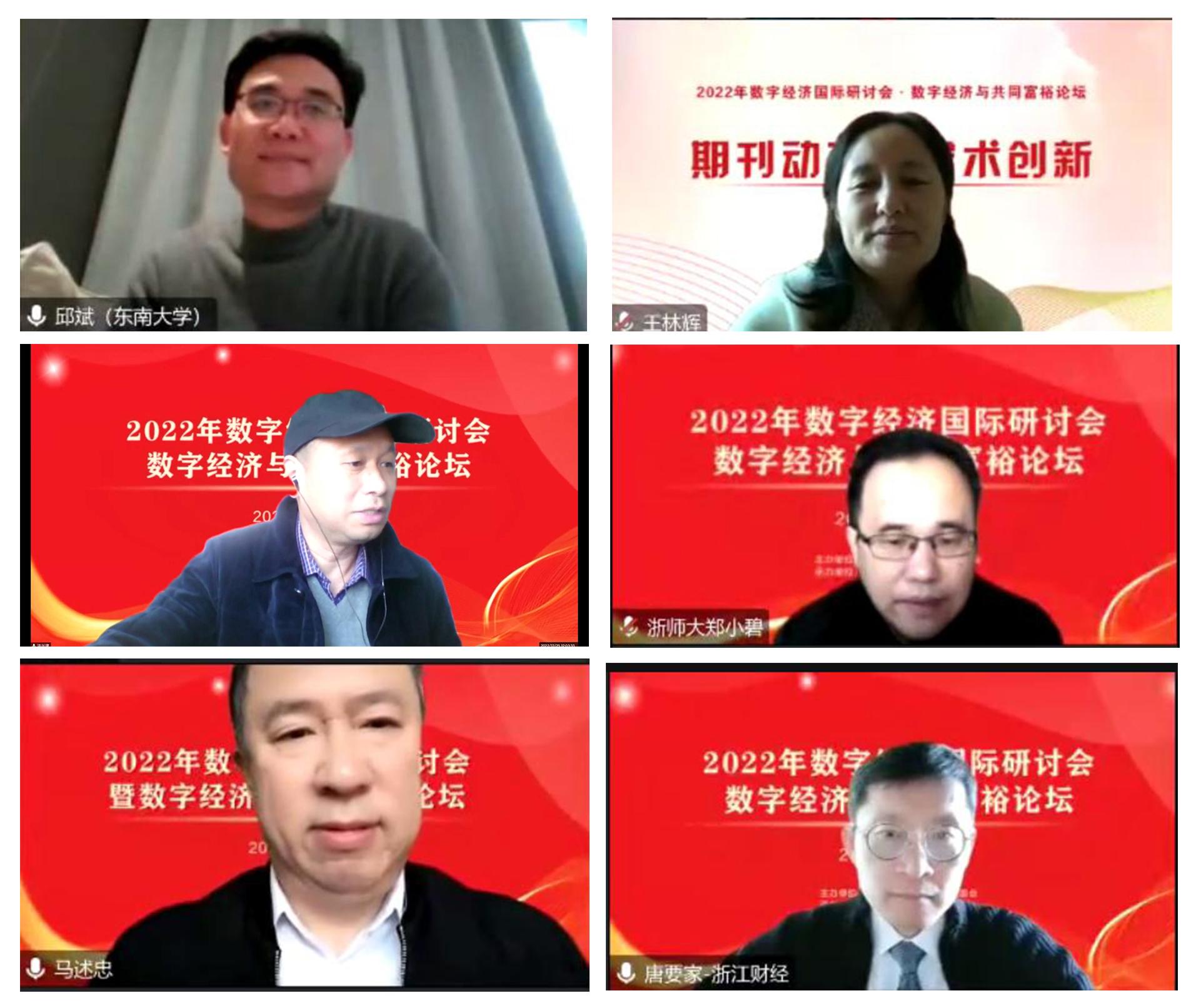 海燕论坛百家乐