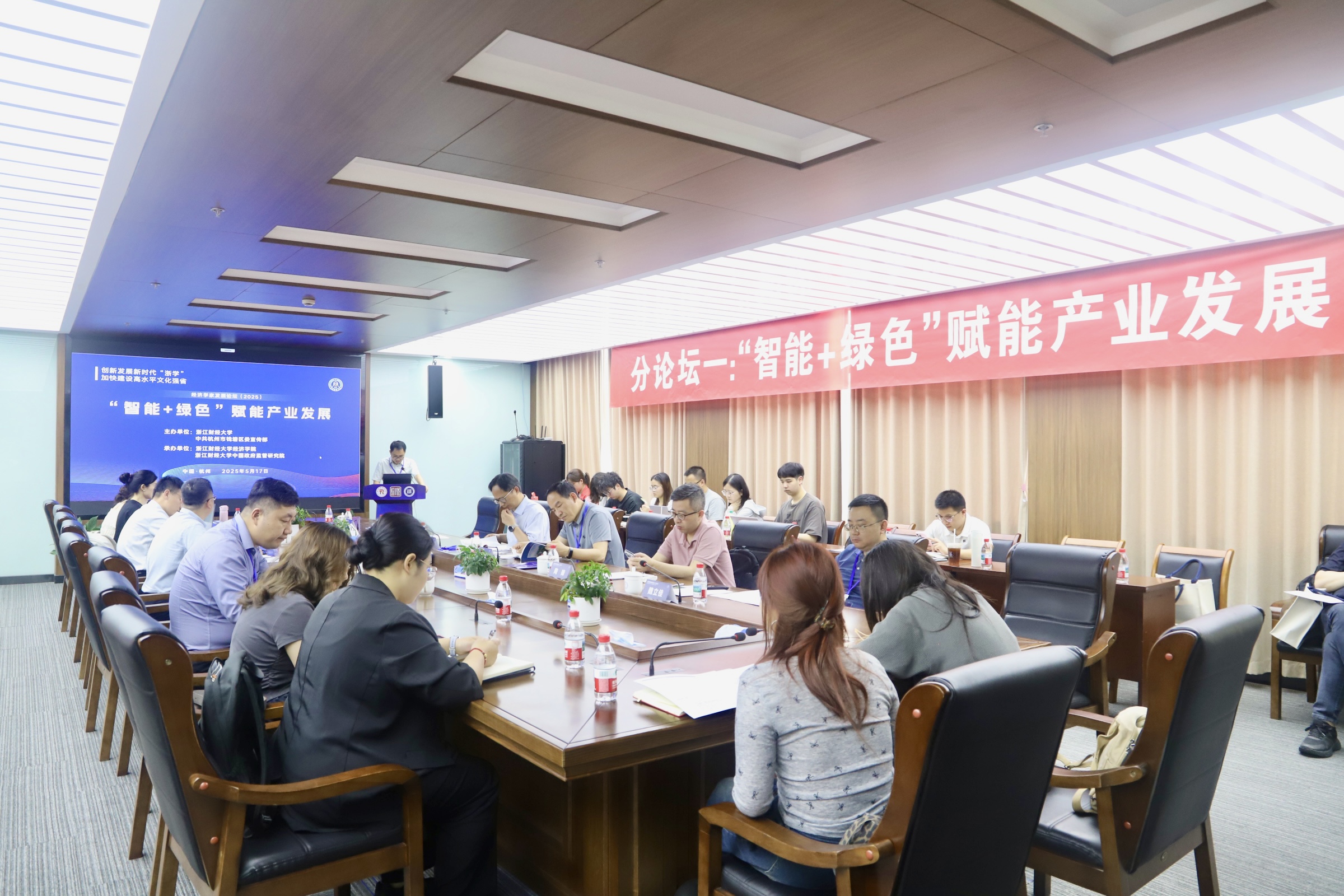 海燕论坛百家乐