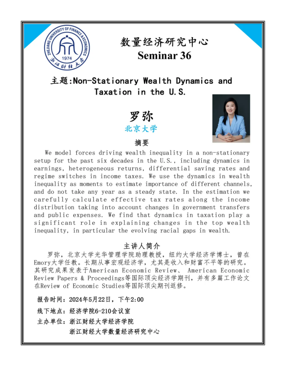 海燕论坛百家乐