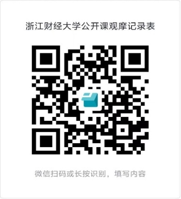 海燕论坛百家乐