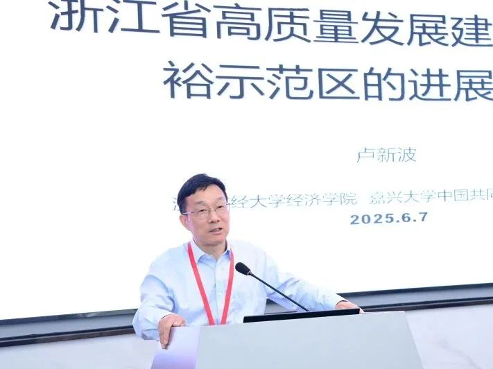 海燕论坛百家乐