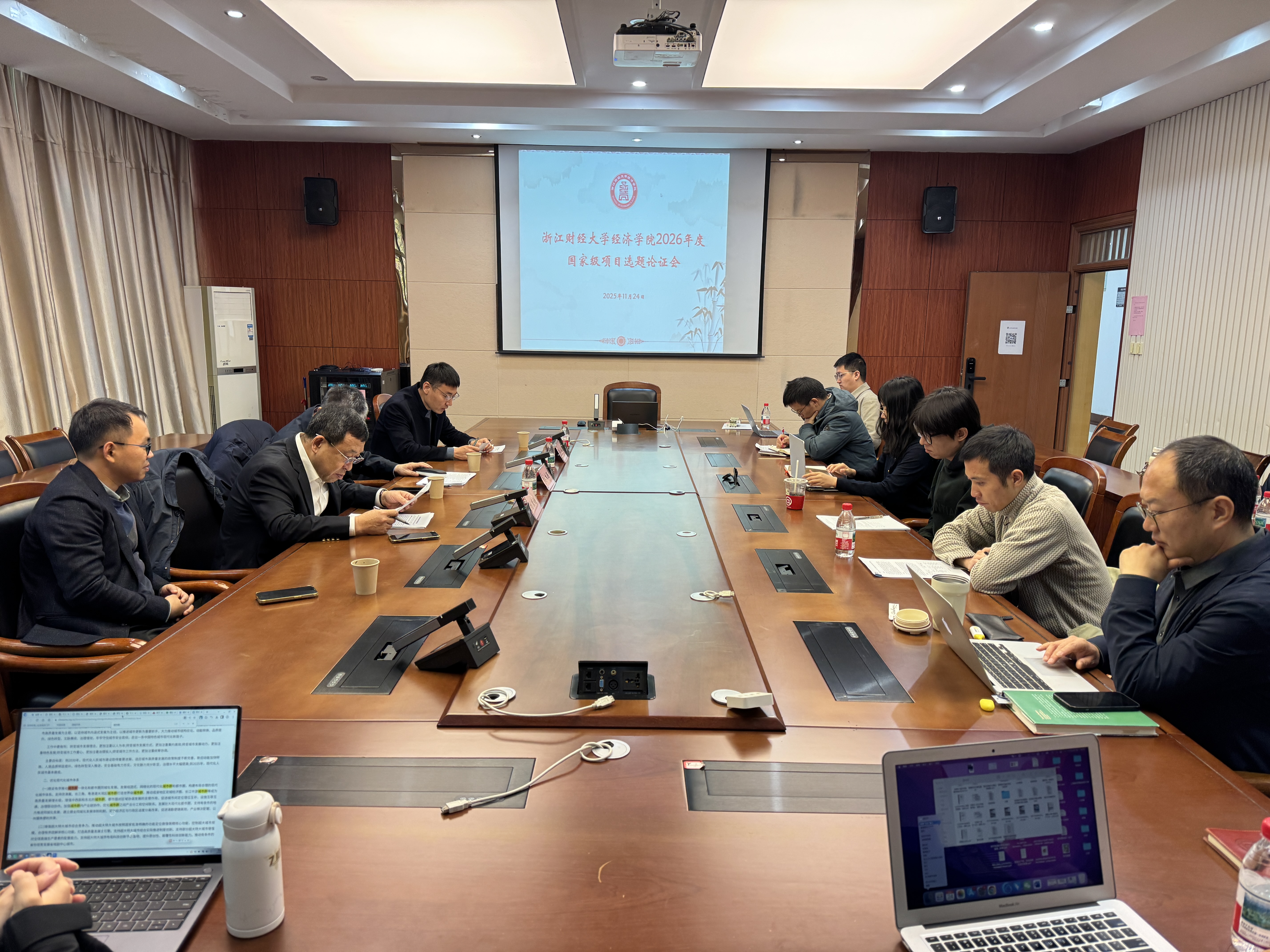 海燕论坛百家乐