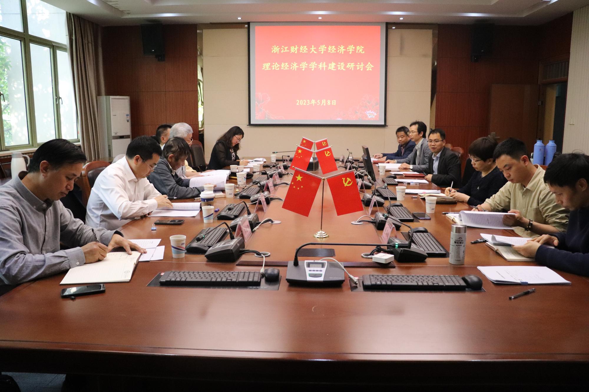 海燕论坛百家乐