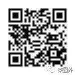 说明: //wgy.hybjlbbs.com/__local/A/82/0F/9C63D3E3B1AF79EF7B280E5069B_7C837C28_4284.png