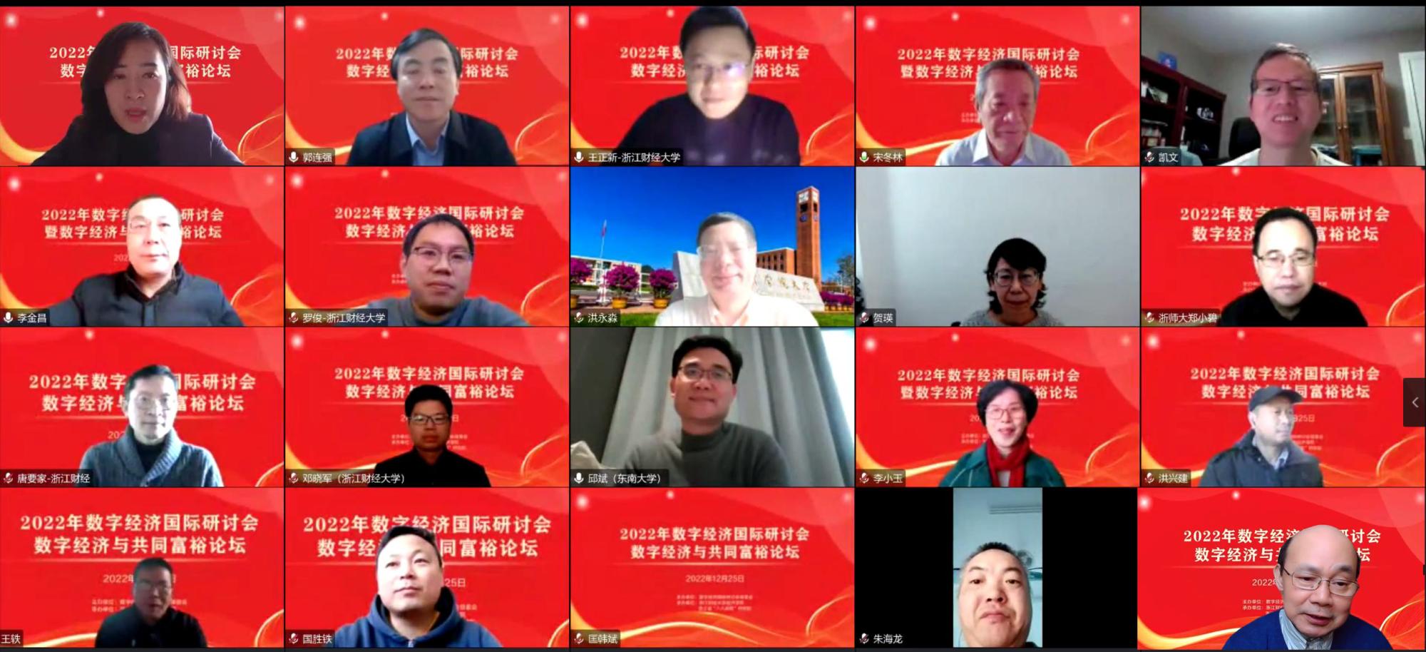 海燕论坛百家乐