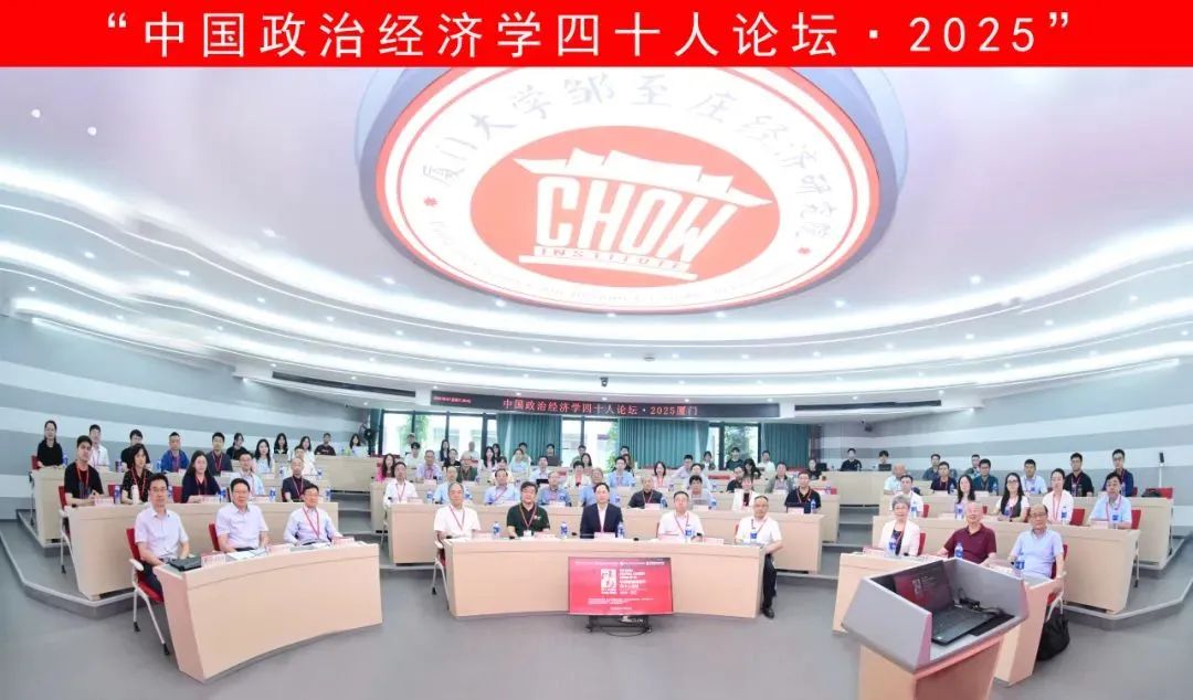 海燕论坛百家乐