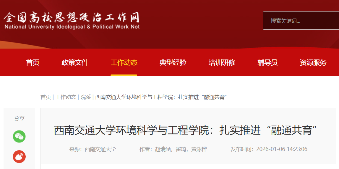 海燕论坛百家乐