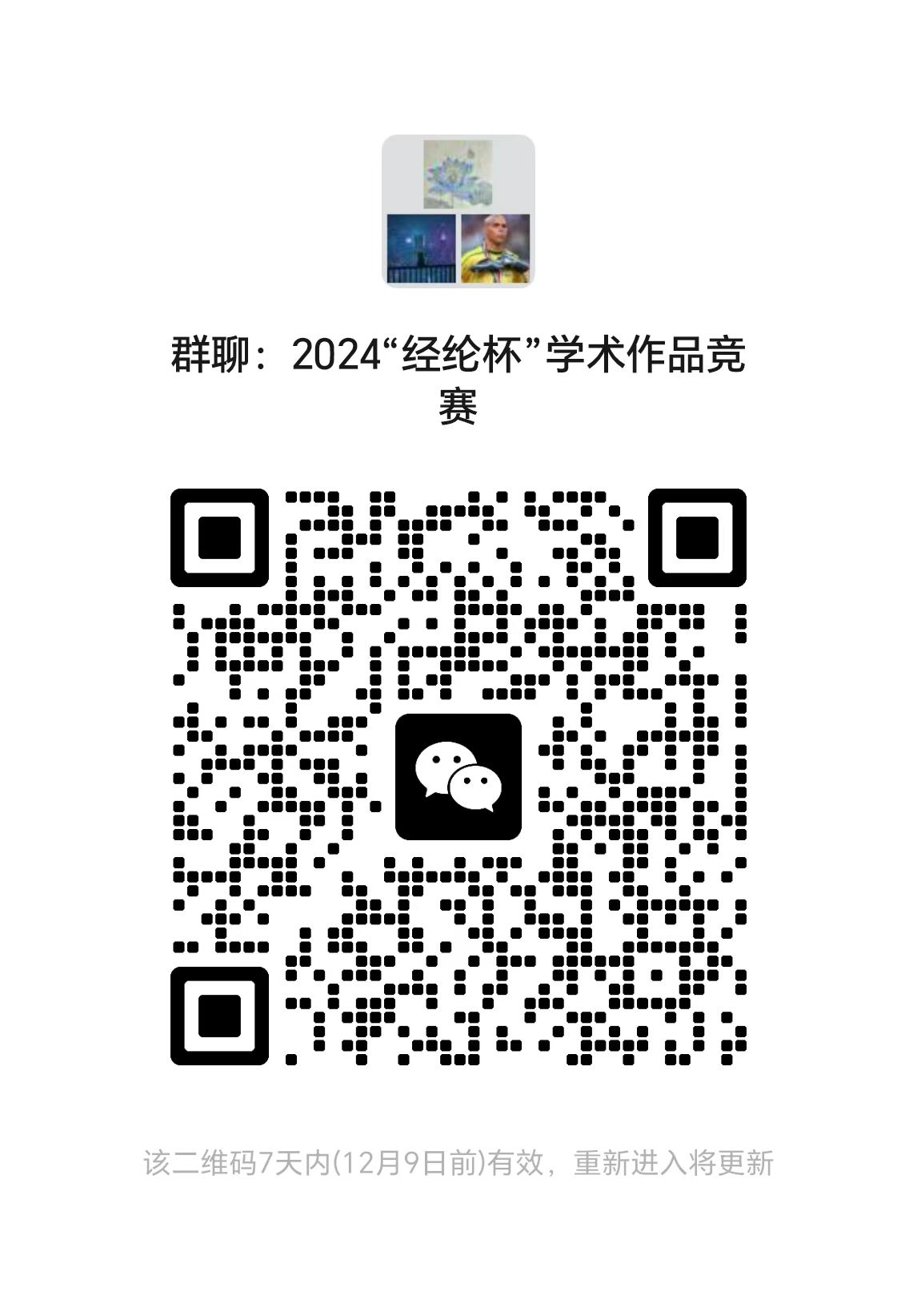 海燕论坛百家乐