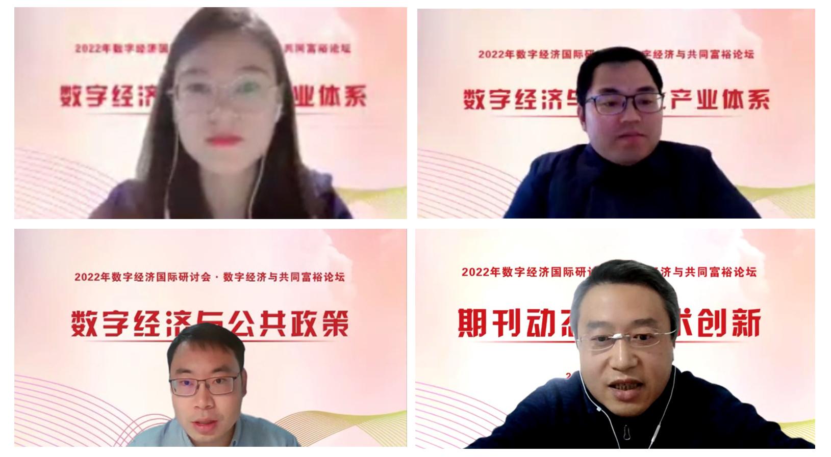 海燕论坛百家乐