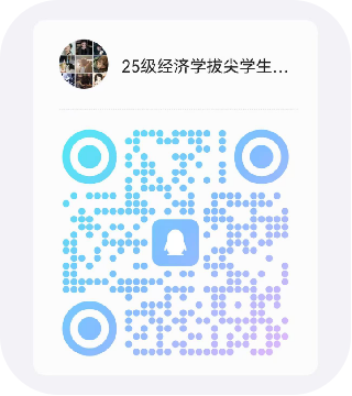 海燕论坛百家乐