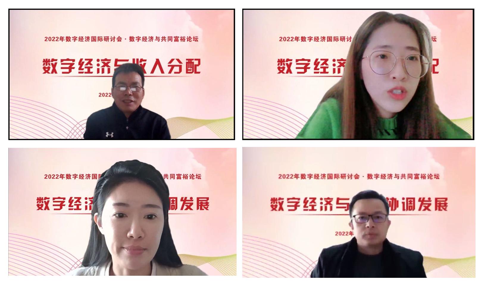 海燕论坛百家乐