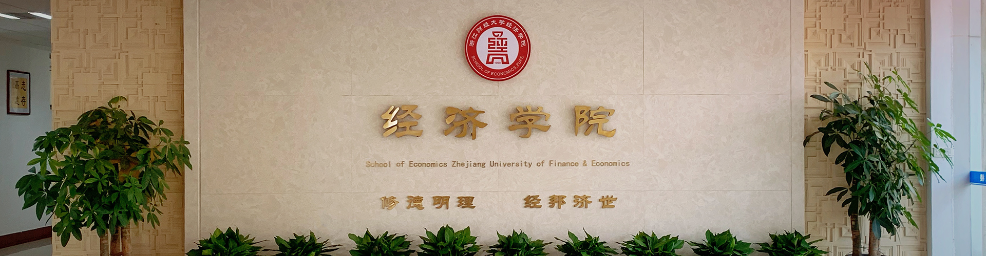 海燕论坛百家乐
